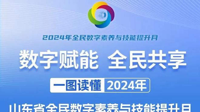 土豪线上的球队不能签乔哈丁威迪洛瑞小莫等球员：勇士快船在列